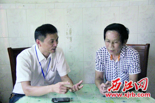 奉獻的人生最美麗—— 記<em>全國</em>“<em>敬老</em><em>愛</em><em>老</em><em>助老</em><em>模范人物</em>”朱樹海