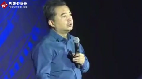 數字化時代，婚姻也變得更加現實
