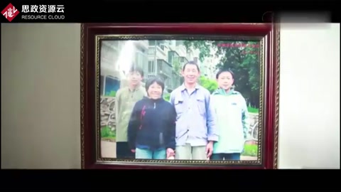 楊懷保——自強(qiáng)不息、孝老愛親的青年楷模