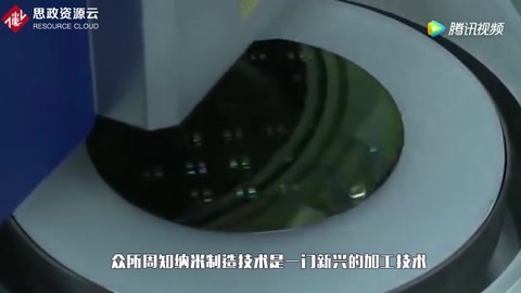 這3大領(lǐng)域我國(guó)相繼<em>取得</em>重大成就