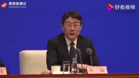新型冠狀肺炎<em>病毒</em>來源是野生動(dòng)物