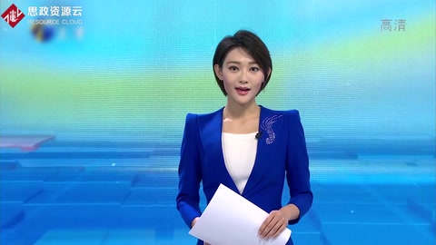 張伯簡:<em>馬克思主義</em>傳播者