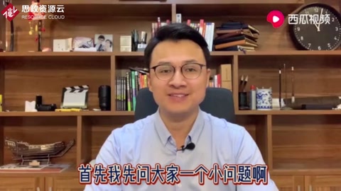 <em>從</em>經濟學原理：供給彈性<em>看</em>，口罩是否應該漲價