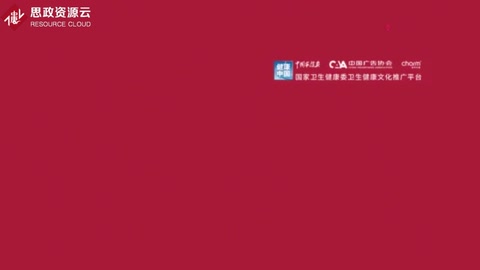 “疫”起助力！肺炎公益單字海報(bào)