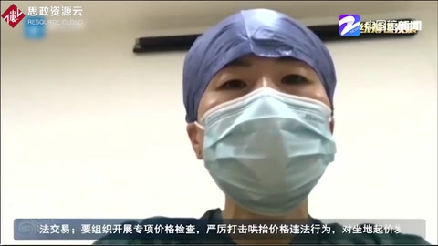抗疫巾幗英雄譜！紹興中心醫(yī)院曹玲玲：“希望更多理解和包容”
