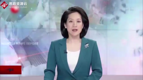 中央應對新冠肺炎疫情工作領導小組召開會議：要求大規模開展<em>核酸</em>和抗體檢測