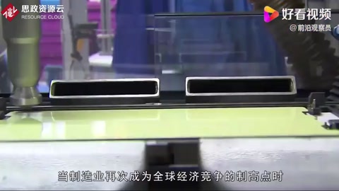 日本機床相比，我們<em>制造</em>業(yè)真的落后三十年？此后該如何逆襲