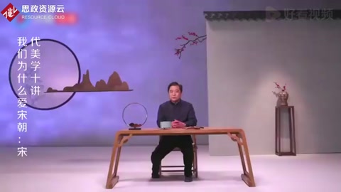 <em>中國(guó)</em>古代<em>陶瓷</em>發(fā)展歷史分為幾個(gè)大階段，宋代是非常重要的階段