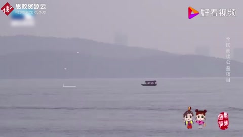 最美國學之勸學篇：不積跬步，無以至千里