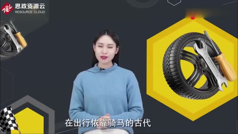 瘋狂的純電動(dòng)汽車，長安新能源逸<em>動(dòng)</em><em>EV460</em><em>車</em>狠話不多，自己看