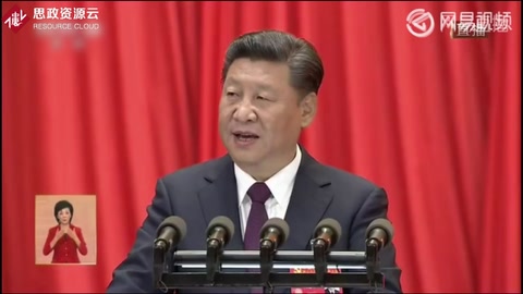 <em>習(xí)近平</em>：青年興則國(guó)家興 青年強(qiáng)則國(guó)家強(qiáng)