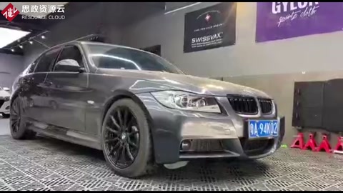 寶馬330，漆<em>面</em>美容案例，用心才能給予愛車靈魂
