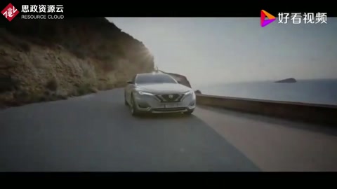 長(zhǎng)安汽車公司簡(jiǎn)介  