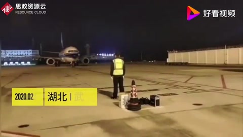 國家包機接回家：89名滯留泰國湖北游客回到武漢