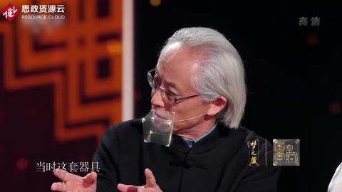 國(guó)家寶藏：周代時(shí)期周王的餐飲太講究！