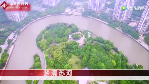 夢清蘇河：蘇州河<em>治理</em>的“活標(biāo)本”
