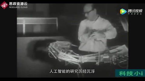 IBM超級計算機深藍<em>戰勝</em><em>世界冠軍</em>，深藍一秒鐘可以計算二億步棋！