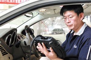 北京奔馳趙郁<em>大師</em>