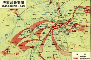 濟南<em>戰役</em>—<em>解放戰爭</em>中<em>的</em><em>戰役</em><em>之一</em>