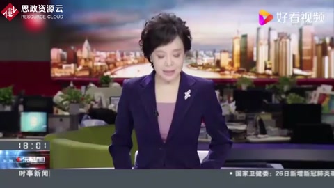 通過！我國出臺長江<em>保護法</em>守護母親河