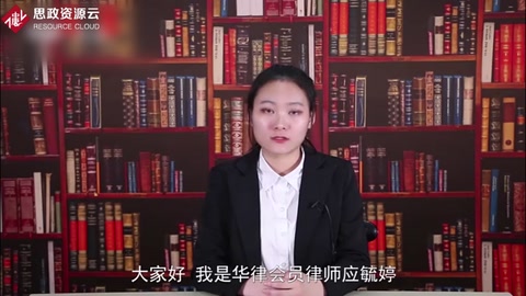 專利<em>制度</em>的作用