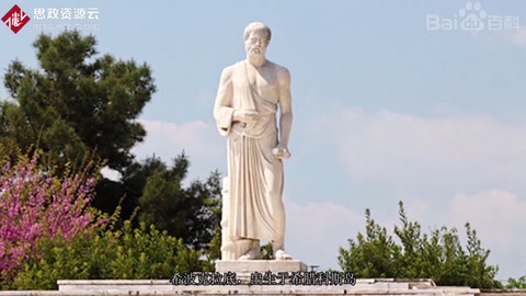 一分鐘了解<em>希</em><em>波</em>克拉底