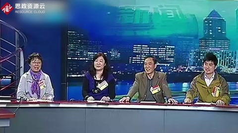<em>膠囊</em><em>里</em><em>的</em><em>秘密</em>