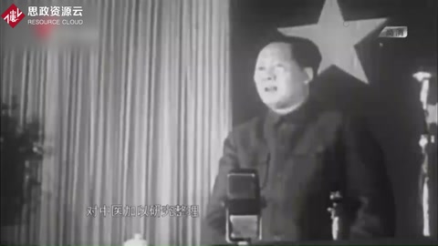 中醫<em>元氣</em>得以恢復，1956年全國首批中醫學院成立