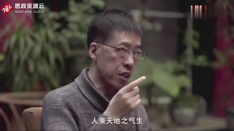 <em>為什么</em>每個生命都不是孤立<em>存在</em><em>的</em>？如何建立正確<em>的</em>生命觀？