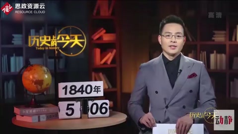 十大名花在中國包含精神內(nèi)涵，體現(xiàn)歷史傳統(tǒng)文化