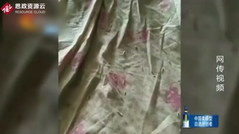 石家莊一敬老院老人渾身長滿蛆，身體被蛆咬的潰爛！記者現(xiàn)場求證