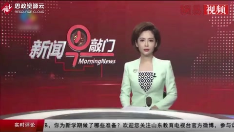 教育部召開發(fā)布會，全面解讀《國家職業(yè)教育改革實施方案》