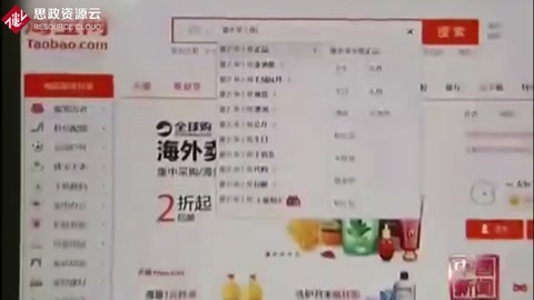 違禁品！“澳洲薰衣草小熊”玩具存安全風(fēng)險