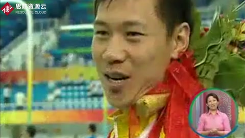 何軍權(quán) 殘奧會游泳比賽-失去雙臂也要游出一片天