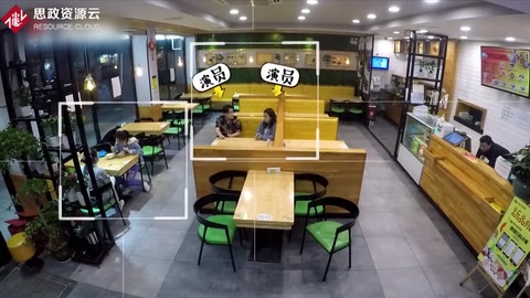 <em>目睹</em>女孩<em>被</em><em>陌生</em>男性騷擾，女生們勇敢站起來反抗