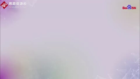 <em>科普</em>中國·科學(xué)百科：行動(dòng)研究