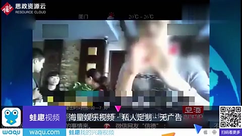 低價團被曝狠宰游客 導游：信<em>不信</em>讓你走<em>不</em>