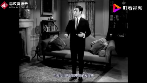 電影發展史：是誰發明了電影，第一部電影又是什么樣的？