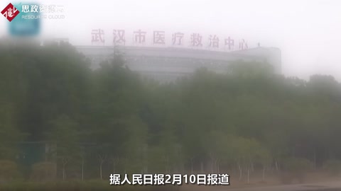 一天內(nèi)6000名醫(yī)護(hù)專家開往武漢！中國(guó)萬眾一心，抗疫決戰(zhàn)在武漢打響