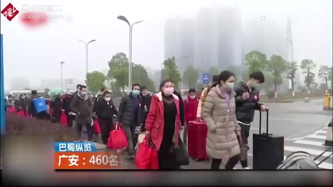 湖州68家企業(yè)對(duì)廣安進(jìn)行云招聘，460名農(nóng)民工乘專列去湖州！