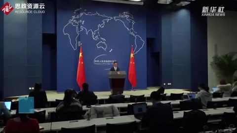 外交部：國與國交往應互不干涉內(nèi)政