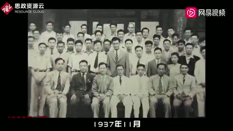 中國微波之父林為干：拒絕美國高薪聘用，在中國最艱難時(shí)毅然回國