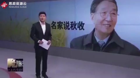 “雜交<em>小麥</em>之父”<em>李</em>振聲說秋收