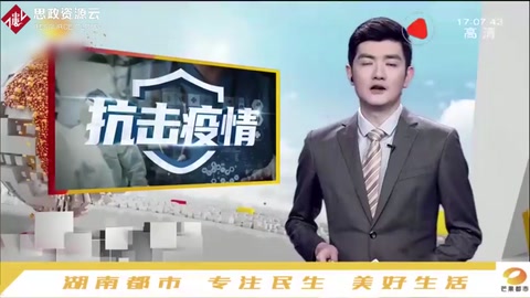 新冠病毒能否通過氣溶膠傳播？聯(lián)防聯(lián)控機制權威解答