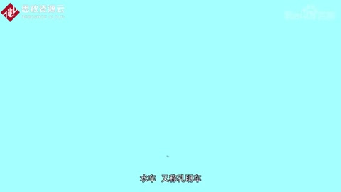 水車：是我國(guó)最古老的農(nóng)業(yè)<em>灌溉</em><em>工具</em>