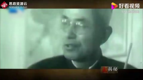 <em>李四光</em>帶病堅持尋找石油，終于不負所望為<em>中國</em>甩掉了貧油<em>的</em>帽子