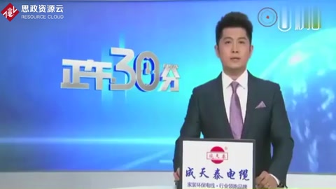 浙江省衛(wèi)計(jì)委通報(bào)一起重大醫(yī)療事故 5名治療者感染艾滋病毒