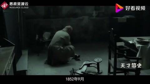 大神莫瓦?！恳晃粚W化學的人的偶像
