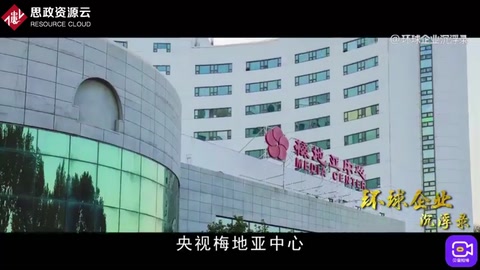 砸6666萬和3.2億，連奪兩年央視廣告標王的<em>秦池</em>酒，后來咋樣<em>了</em>？