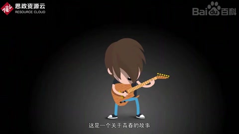 《青春萬歲》——王蒙<em>創作</em><em>的</em><em>長篇小說</em>